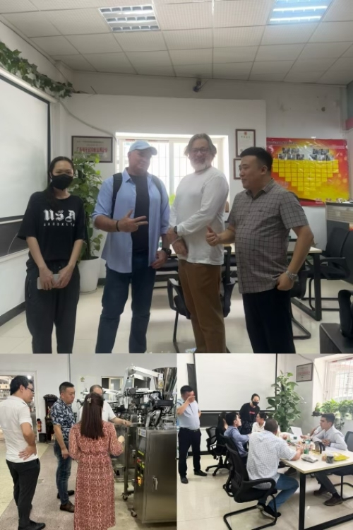 厂区面貌(图4)