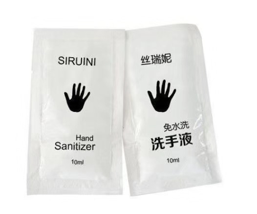 免洗手液包装机(图3) 免洗手液包装机(图3)