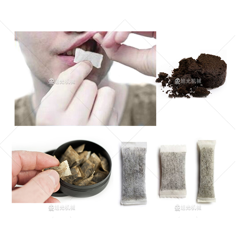 单列超声波口含烟干粉包装机(图9)