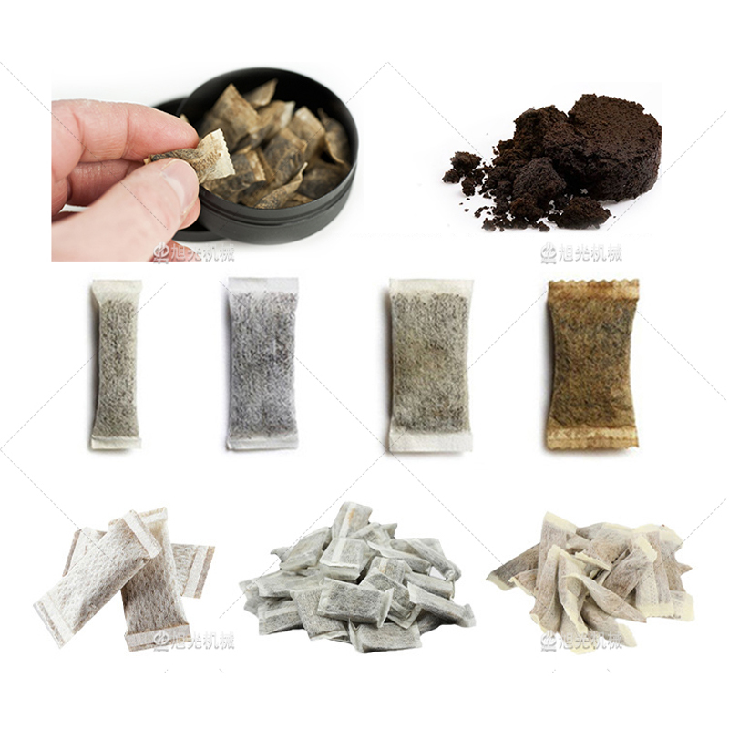 单列超声波口含烟干粉包装机(图10)