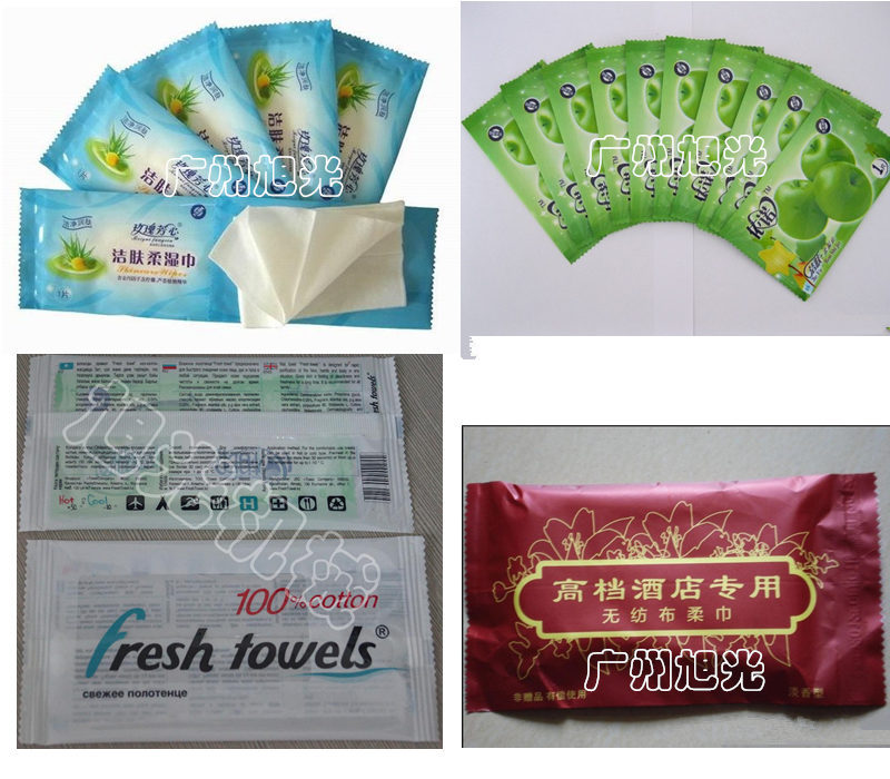 湿纸巾包装机(图6)