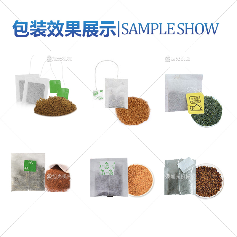 内袋茶叶包装机(图5)