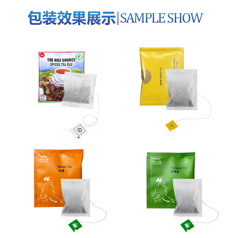 内外袋茶叶包装机(图6)
