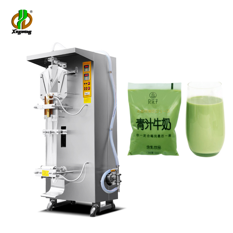 水剂包装机(图1) 水剂包装机(图1)