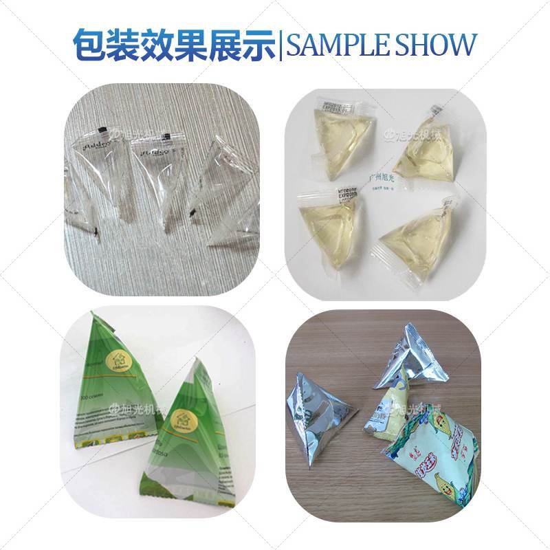 三角液体包装机(图6) 三角液体包装机(图6)