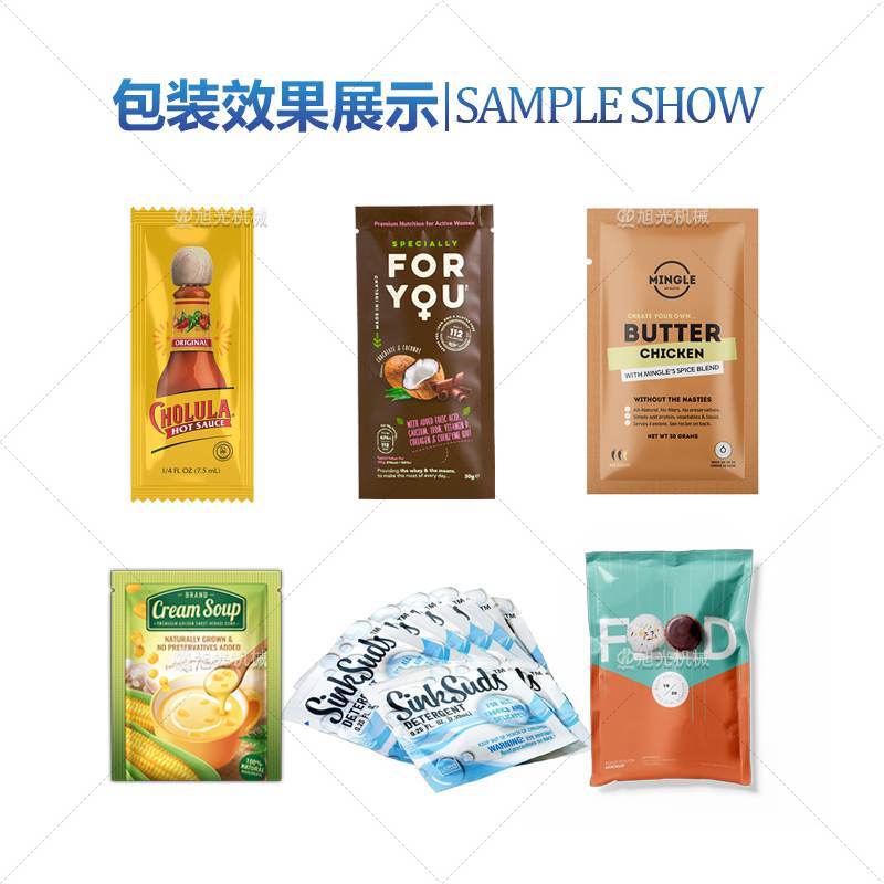 一洗黑全自动包装机(图5) 一洗黑全自动包装机(图5)