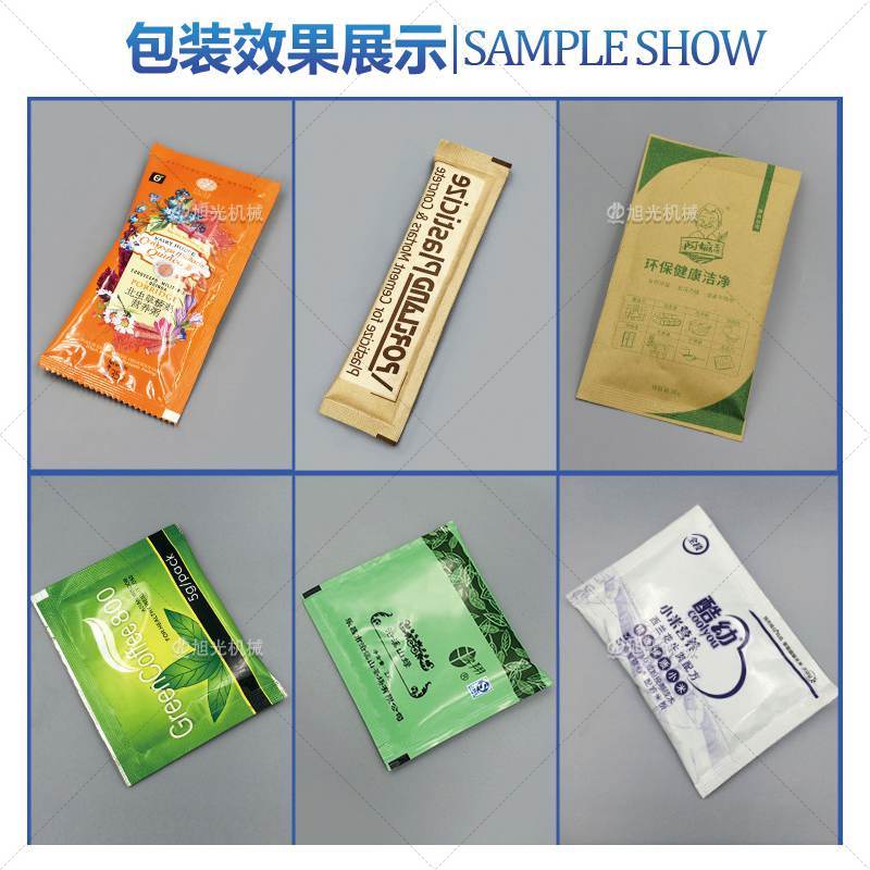 边封液体包装机(图6) 边封液体包装机(图6)