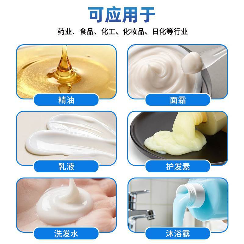 四边封乳霜包装机(图6)