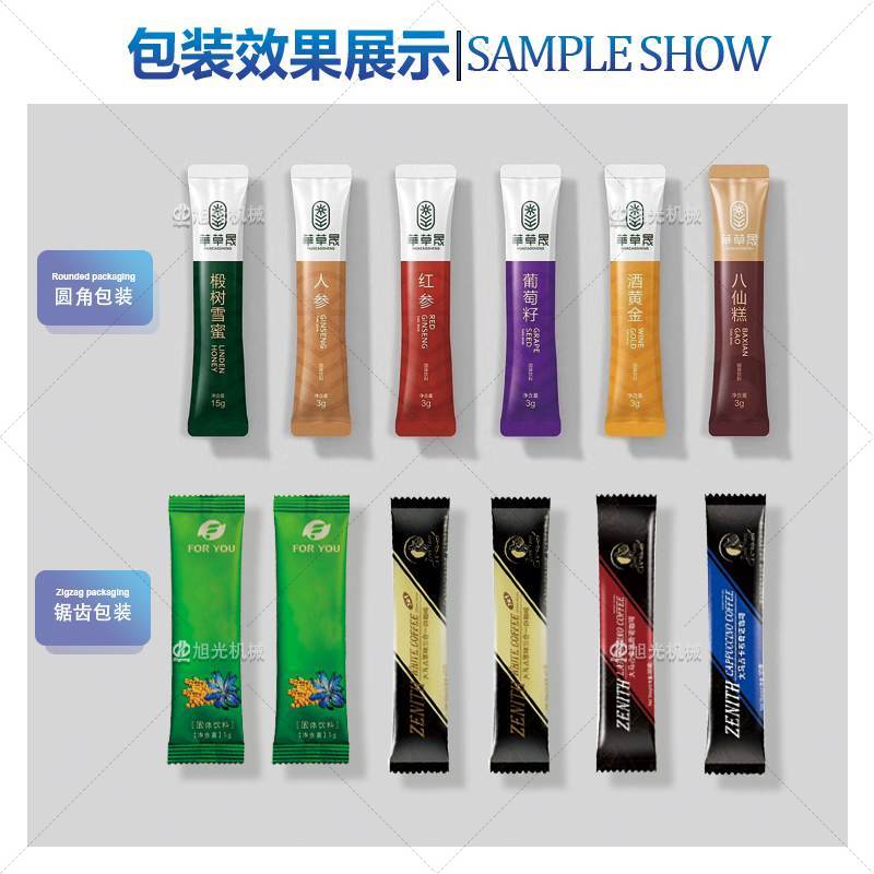 背封颗粒包装机(图6) 背封颗粒包装机(图6)