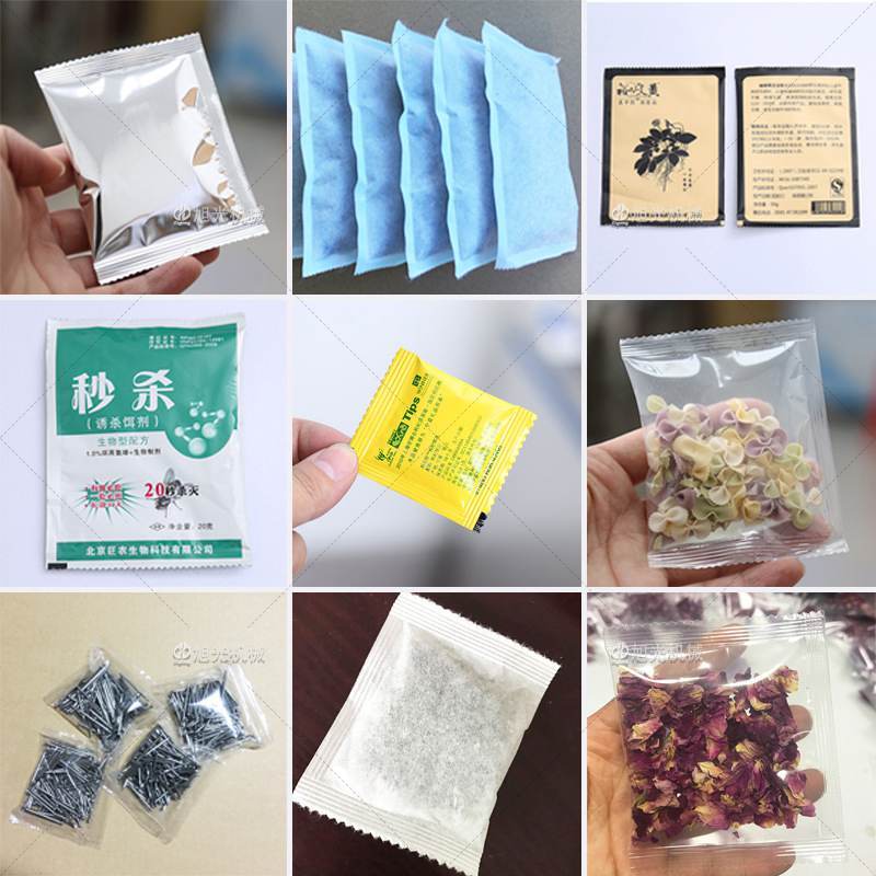 半自动拖斗包装机(图6)