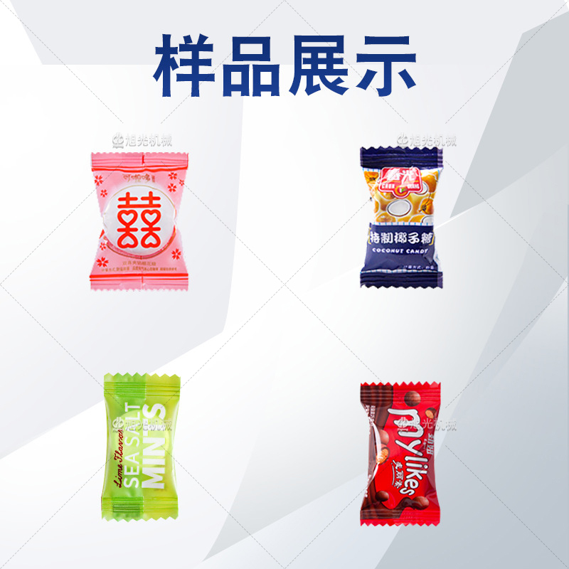 数数包装机(图7)