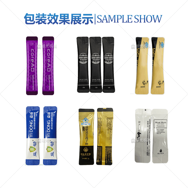 高端圆角贴体粉末包装机(图6) 高端圆角贴体粉末包装机(图6)
