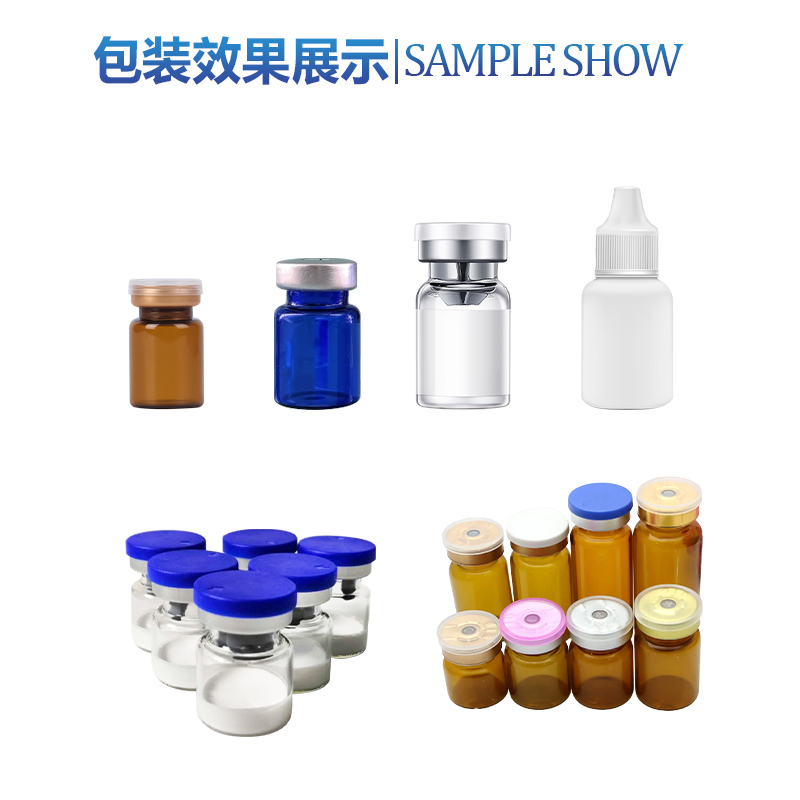 半自动粉末灌装机(图5)
