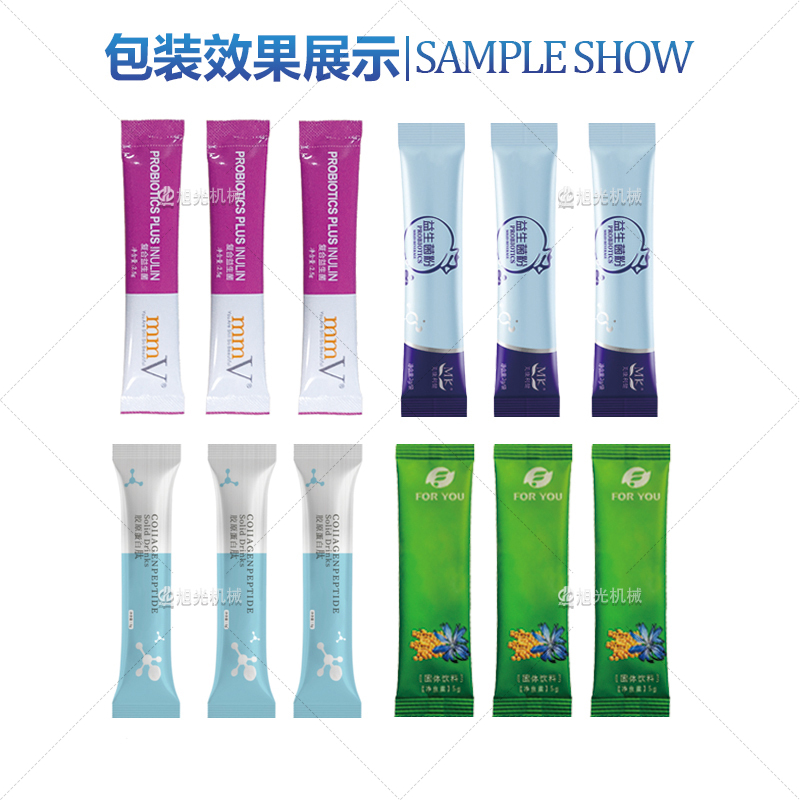 多列背封颗粒包装机(图6) 多列背封颗粒包装机(图6)