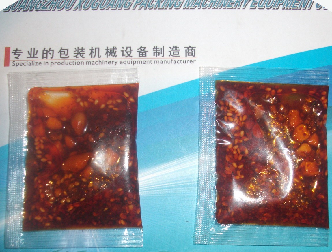 人工包装 vs 机器包装?(图2) 人工包装 vs 机器包装?(图2)