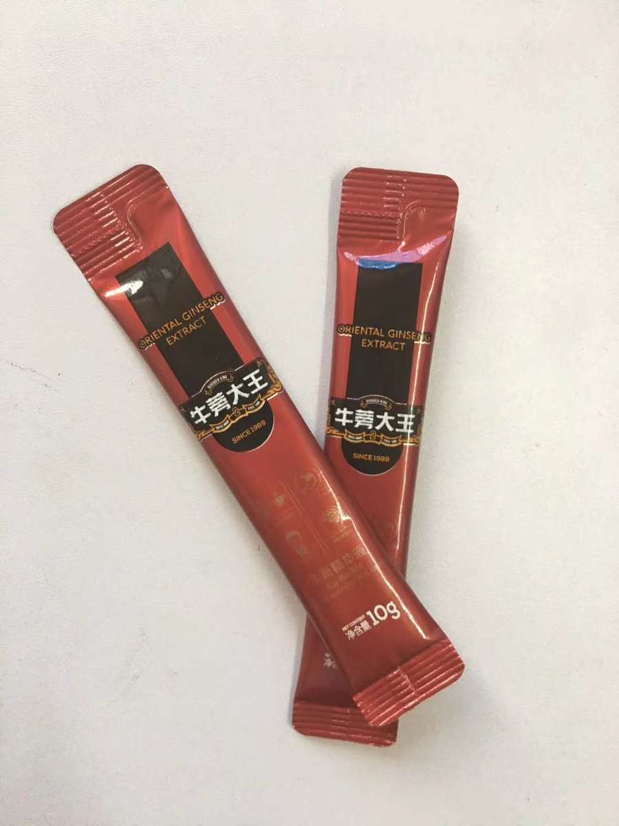 自动化包装机 多样化展示(图4) 自动化包装机 多样化展示(图4)