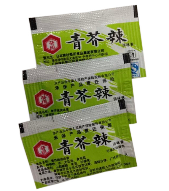 自动化包装机 多样化展示(图8) 自动化包装机 多样化展示(图8)