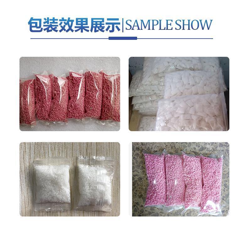 包装机的新进程-----PVA水溶膜包装机(图5)