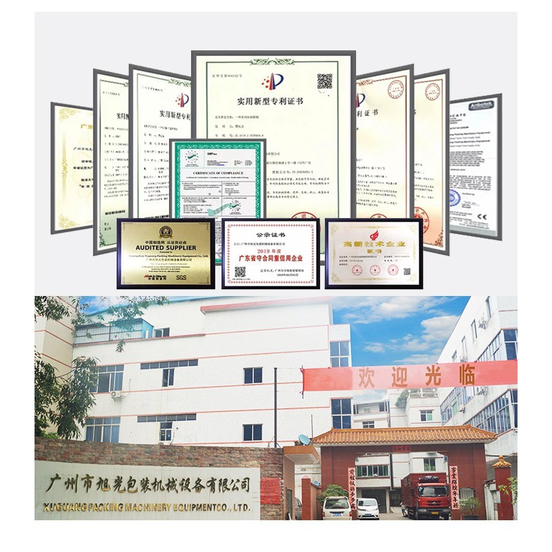 你知道六列三边封颗粒包装机有那些特点吗?(图6) 你知道六列三边封颗粒包装机有那些特点吗?(图6)