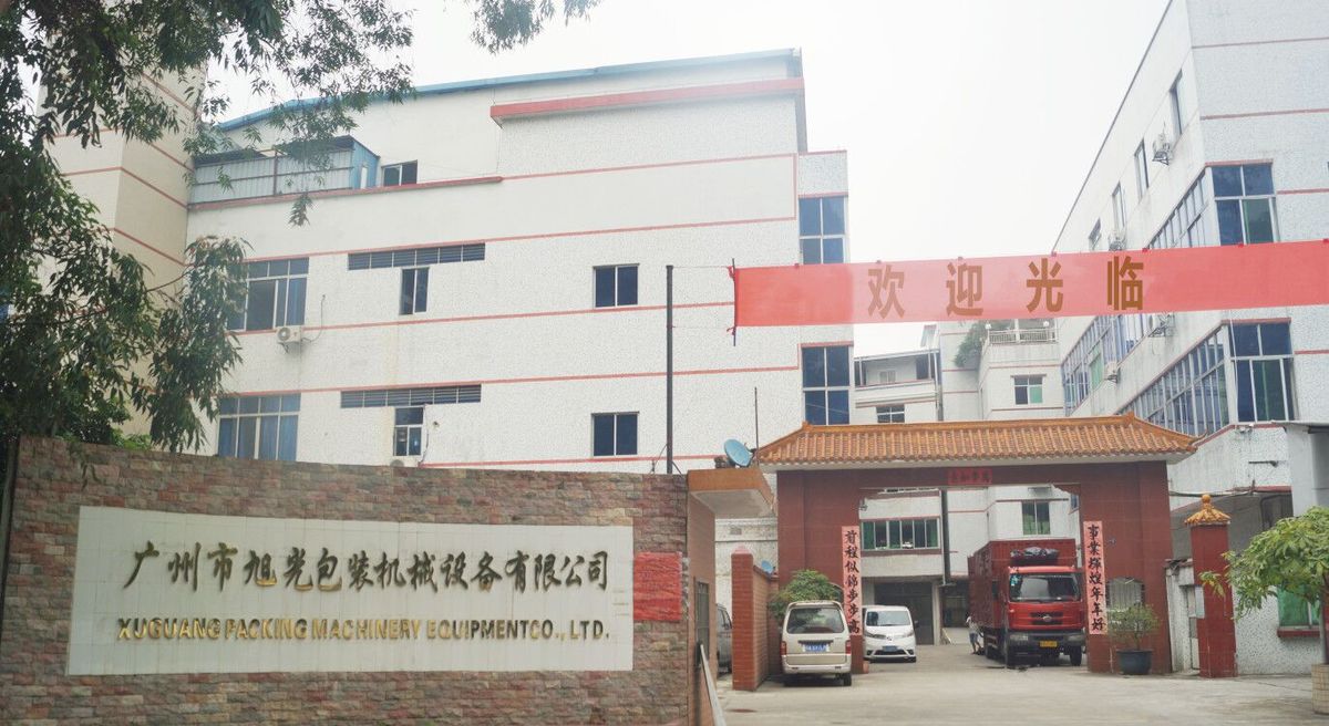 鲜榨水果汁的利处之异形袋(图2) 鲜榨水果汁的利处之异形袋(图2)