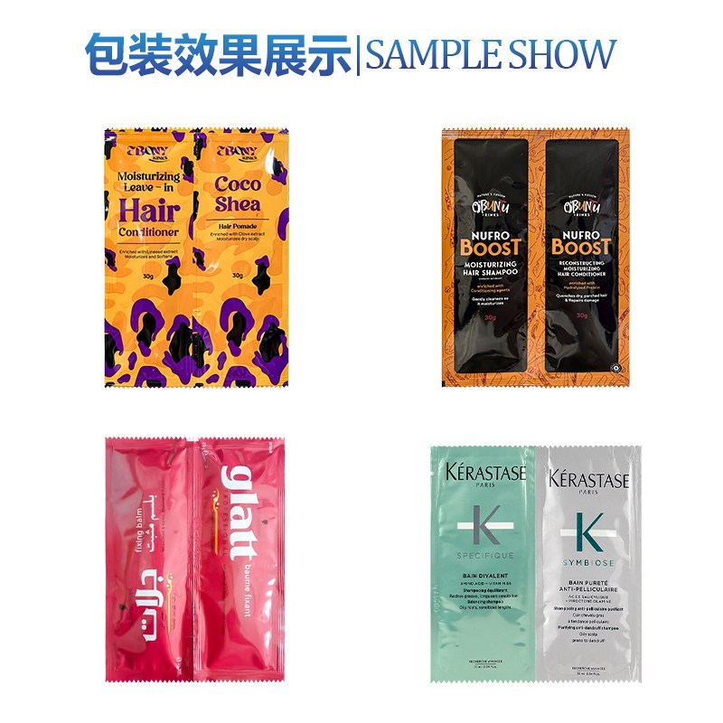 双联袋液体包装机(图4)