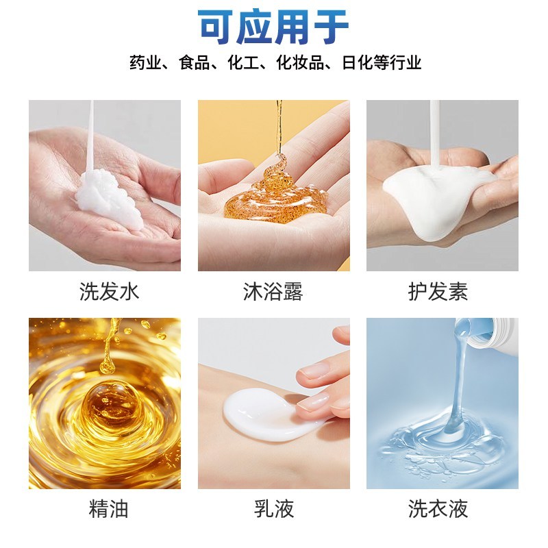 双联袋液体包装机(图3)