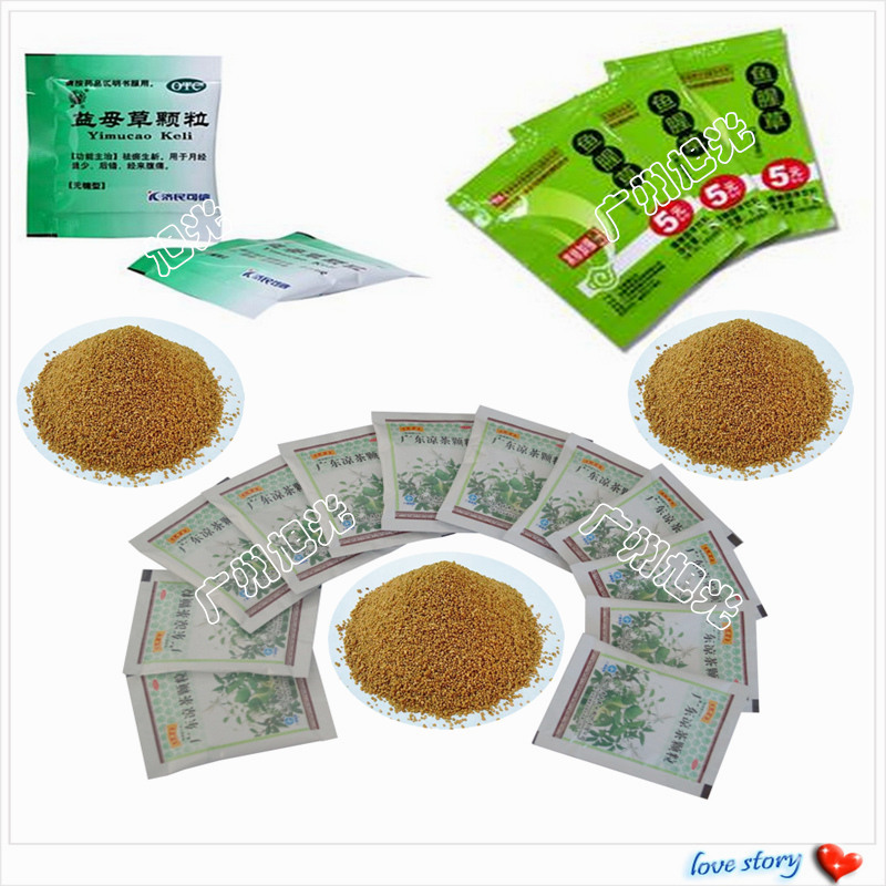中药颗粒定量包装机朝着怎样的方向发展呢？(图4)