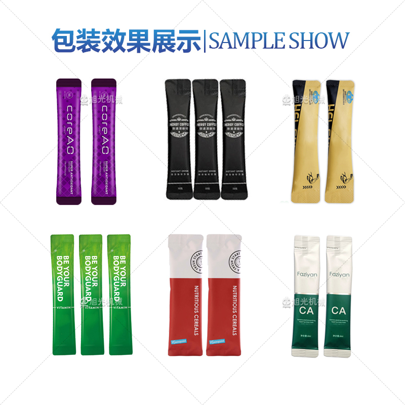旭光机械5月客户来访实拍之保健品客户(图5)