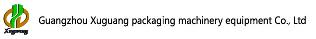 Guangzhou Xuguang packaging machinery equipment Co., Ltd