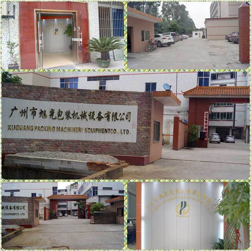 Plant appearance(图1) Plant appearance(图1)