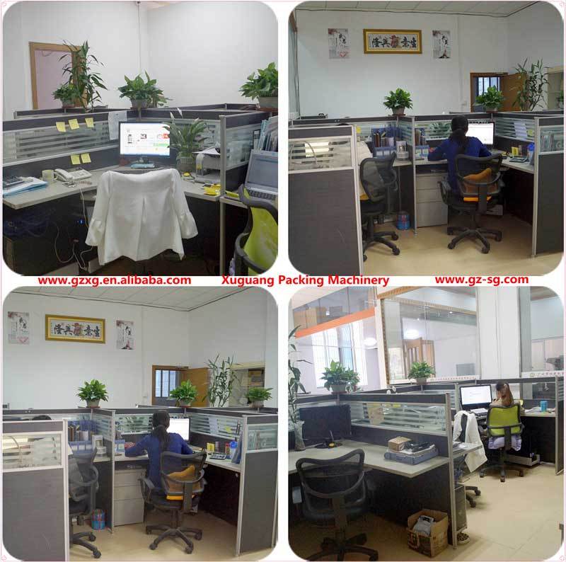 Plant appearance(图3) Plant appearance(图3)