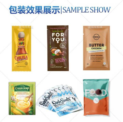 为精致小样而生的机器!(图1) 为精致小样而生的机器!(图1)