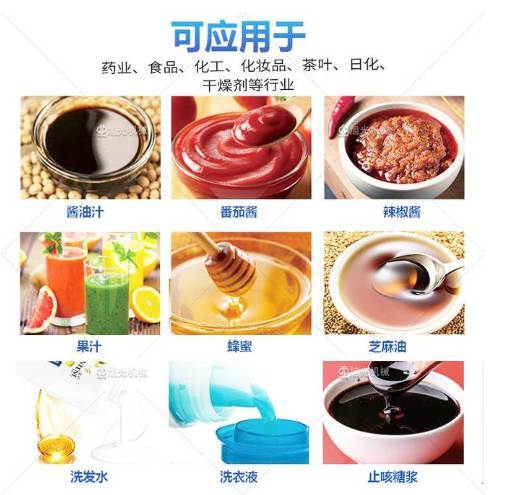 为精致小样而生的机器!(图2) 为精致小样而生的机器!(图2)