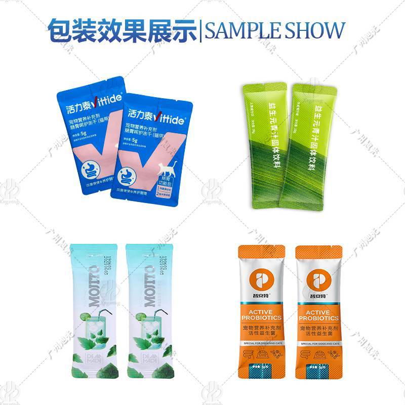 高端圆角包装机---宠物粮首选包装机(图5) 高端圆角包装机---宠物粮首选包装机(图5)