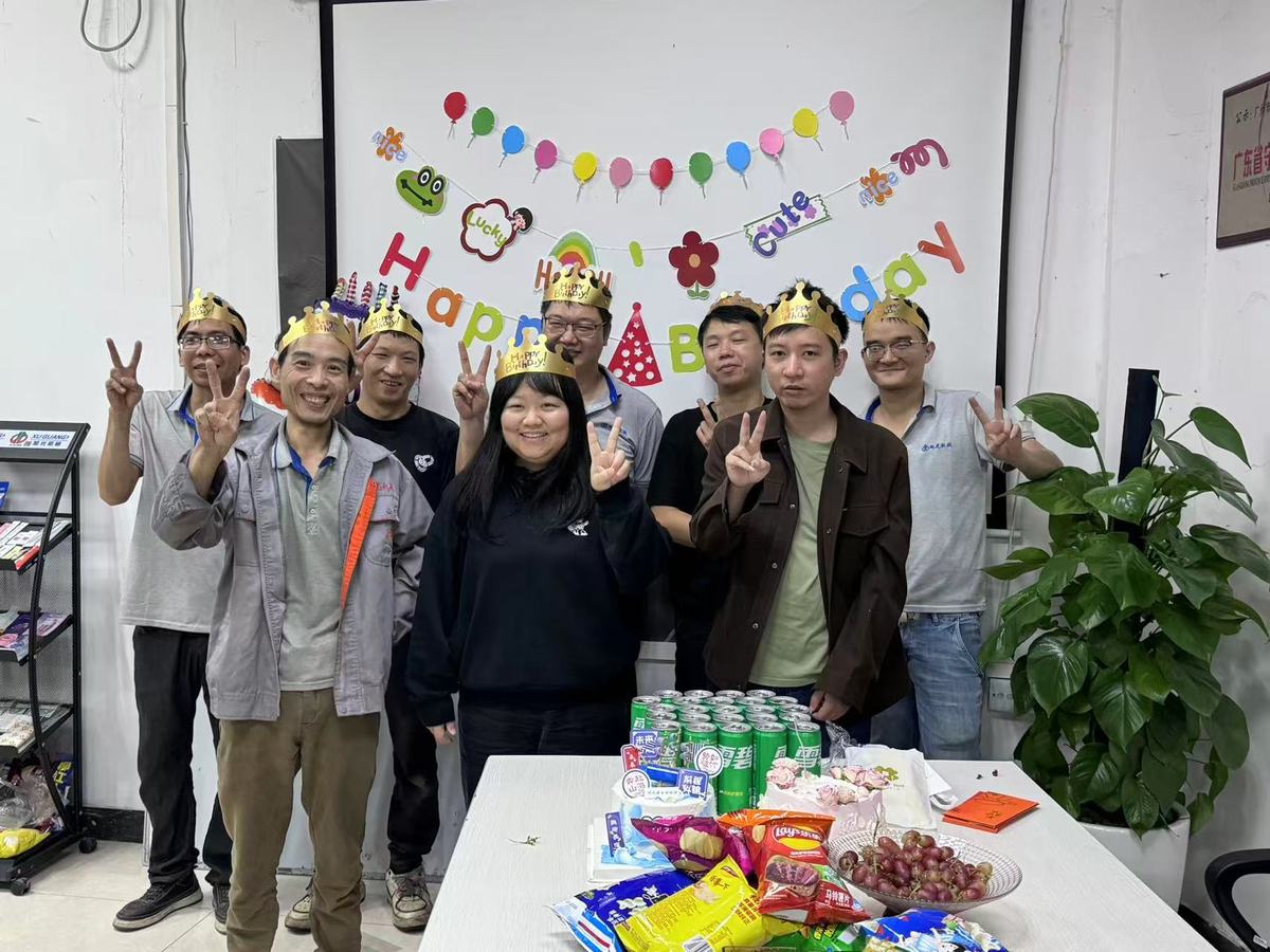 感恩同行,共筑未来-旭光员工生日会(图1) 感恩同行,共筑未来-旭光员工生日会(图1)