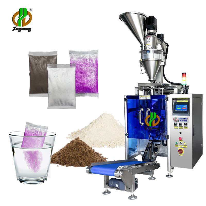 水溶膜散粉包装机(图1) 水溶膜散粉包装机(图1)