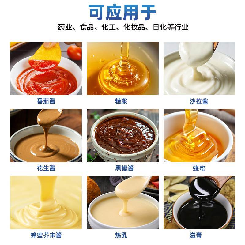 6列四边封液体包装机(图1) 6列四边封液体包装机(图1)
