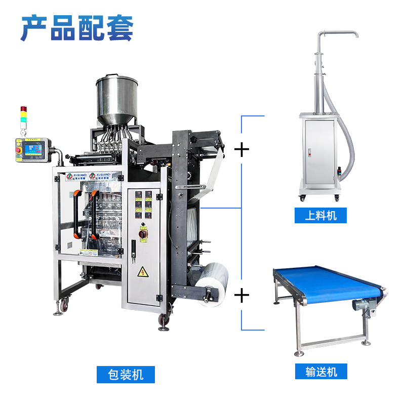 6列四边封液体包装机(图6) 6列四边封液体包装机(图6)