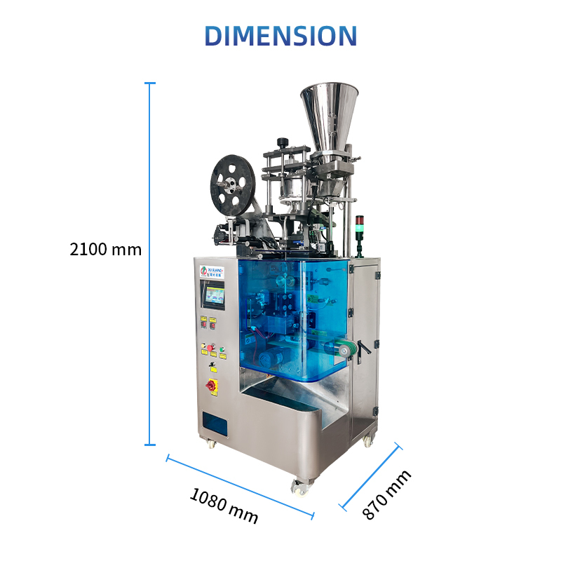 single line ultrasonic dry snus packing machine(图5)