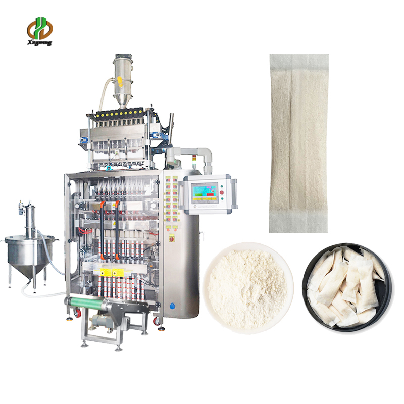 multi-lines snus packing machine(图4)