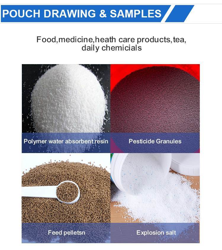 3-sides seal PVA film granule packing machine(图9)