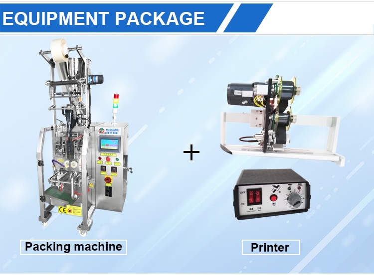 3-sides seal PVA film granule packing machine(图5)