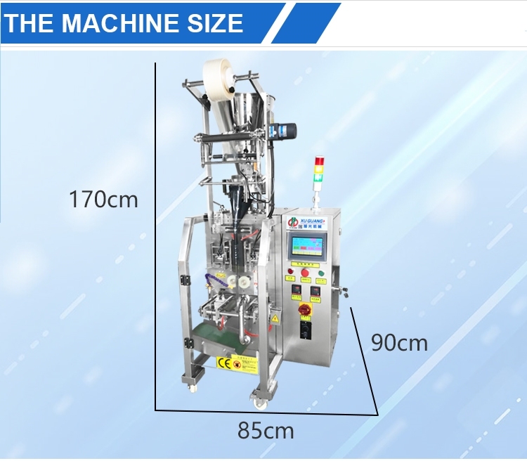 3-sides seal PVA film granule packing machine(图6)