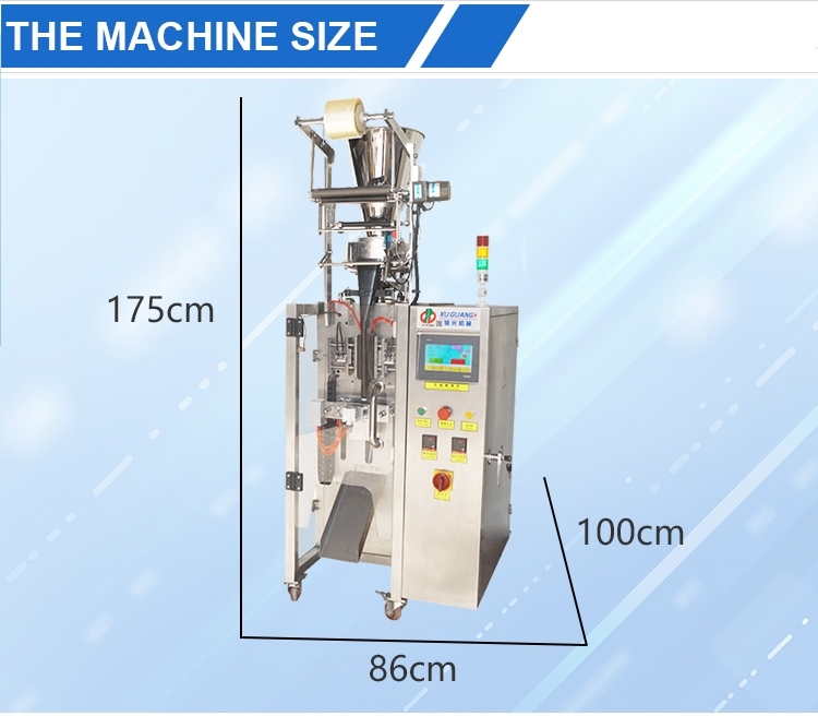 back sealing PVA film granule packing machine with servo motor(图6)