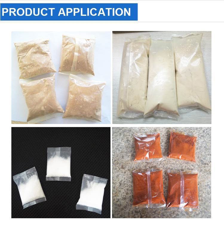 back sealing PVA film powder packaging machine(图8)