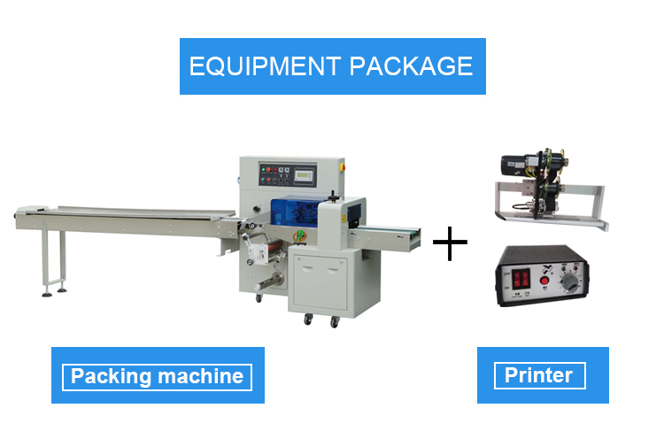 pillow packing machine(图5)