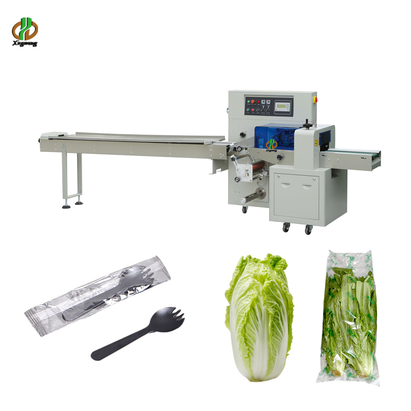 pillow packing machine(图4)