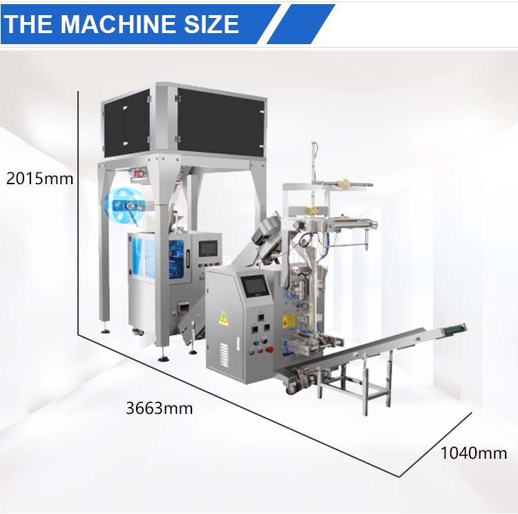 pyramid inner bag and 3 sides seal outer bag tea packing machine electric scale type(图6)