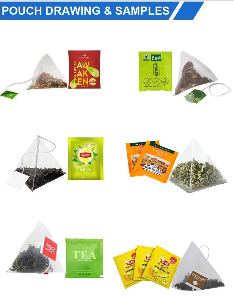 pyramid inner bag and 3 sides seal outer bag tea packing machine electric scale type(图8)
