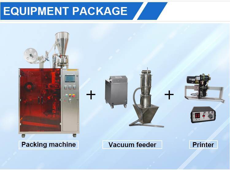 drip coffee packing machine(图5)